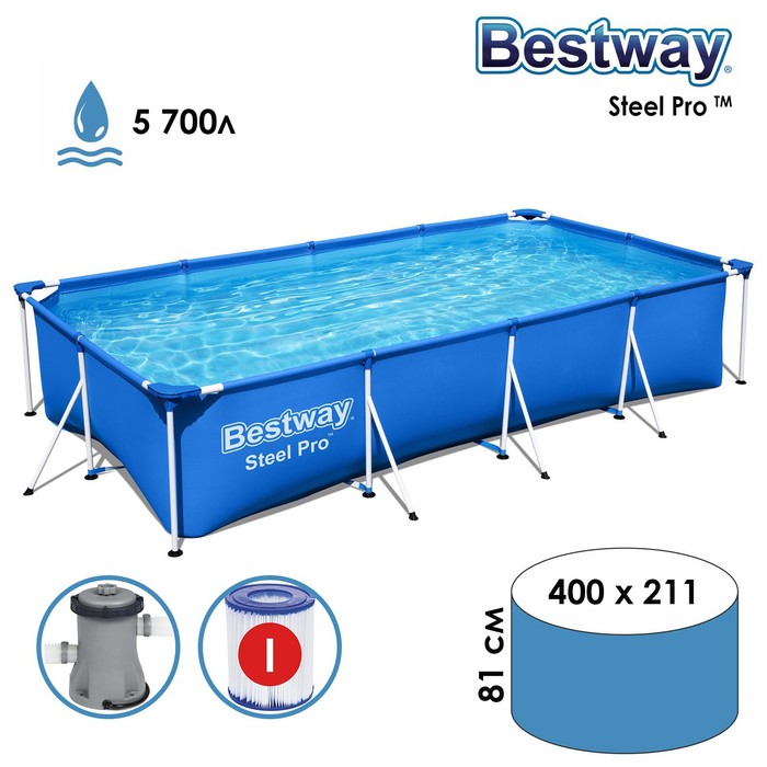 Бассейн каркасный Steel Pro, 400×211×81 см, в комплекте: насос с фильтром 220V, 56424, уценка - Фото 1