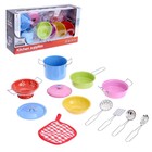 Набор металлической посуды «Шеф-повар», 12 предметов, уценка 9821639