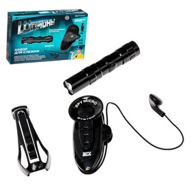 {{photo.Alt || photo.Description || 'Уценка Шпионская игрушка «Набор для слежки», подслушивающее устройство и фонарик, работает от батареек'}}