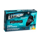 Уценка Шпионская игрушка «Набор для слежки», подслушивающее устройство и фонарик, работает от батареек 9821646