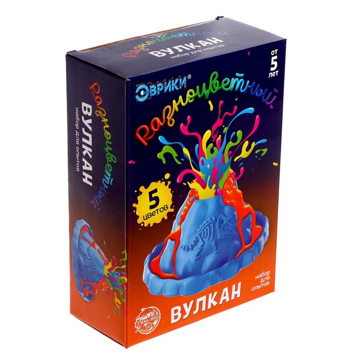 УЦЕНКА Набор для опытов ЭВРИКИ «Разноцветный вулкан» - Фото 1