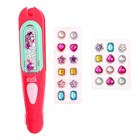 Набор парикмахера «Креатив» с аксессуарами для волос + аппарат для страз, уценка 9821664