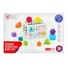 УЦЕНКА Развивающий сортер «Буквы и фигуры» 9821666