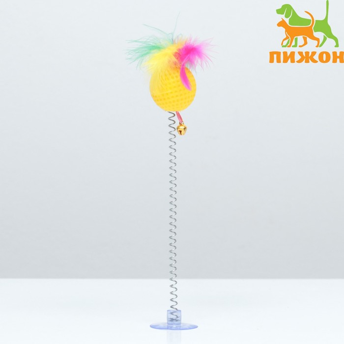 Дразнилка «Рифлёный шар с перьями на присоске», шар 3.8 см, жёлтый - Фото 1