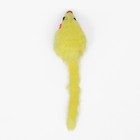 Игрушка для кошек "Малая мышь меховая", жёлтая, 5 см - Фото 3