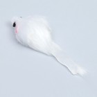Мышь из искусственного меха, 5 см, белая - фото 6972992