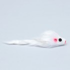Мышь из искусственного меха, 5 см, белая - Фото 3