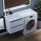 Тумба подвесная Uperwood, под раковину Uperwood Tanos 60, под стиральную машину, цвет белый/графит 9397993