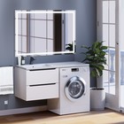 Тумба подвесная Uperwood, под раковину Uperwood Tanos 60, под стиральную машину, цвет белый/графит 9397993