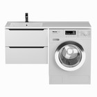 Тумба подвесная Uperwood, под раковину Uperwood Tanos 60, под стиральную машину, цвет белый/графит 9397993