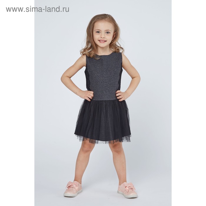 Платье нарядное Сабрина рост 110см (59), цвет серый, черное кружево - Фото 1