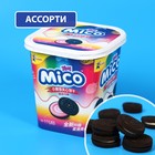 Печенье-сендвич MiCO ассорти, 88 г 9257396 - фото 10620243