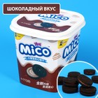 Печенье-сендвич MiCO со вкусом шоколада, 88 г 9257397 - фото 10620247