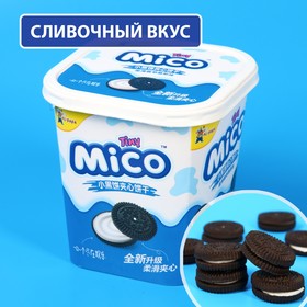 Печенье-сендвич MiCO со сливочным вкусом, 88 г 9257398