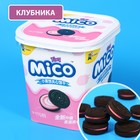 Печенье-сендвич MiCO со вкусом клубники, 88 г 9257399 - фото 10620255