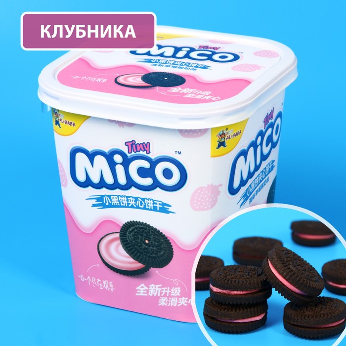 Печенье-сендвич MiCO со вкусом клубники, 88 г