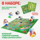 Электронный конструктор «Генератор кубиков и вентилятор», 10 деталей, 2 в 1 - Фото 3