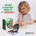 Электронный конструктор «Генератор кубиков и вентилятор», 10 деталей, 2 в 1 - Фото 6