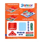 Электронный конструктор «Датчик наклона», 9 деталей - Фото 13