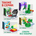 Электронный конструктор «Датчик наклона», 9 деталей - Фото 6