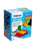 Электронный конструктор «Шоу теней», 5 деталей, 10 карточек - Фото 6