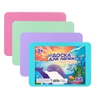 Доска для лепки пластиковая А4 Calligrata «Прованс», пастельная, с бортиком, МИКС - Фото 6