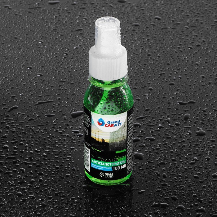 Антизапотеватель, Grand Caratt, 100 мл, спрей - Фото 1
