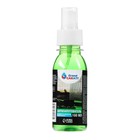 Антизапотеватель, Grand Caratt, 100 мл, спрей - Фото 3