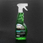 Антизапотеватель Grand Caratt, 500 мл, триггер - Фото 3