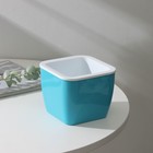 Кашпо со вставкой «Глянец», 1,2 л (0,8 л), бирюзовое - Фото 2