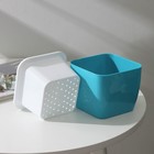 Кашпо со вставкой «Глянец», 1,2 л (0,8 л), бирюзовое - Фото 3