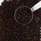 Кофе в зернах "Пиберри", 250 г, средняя обжарка - Фото 3