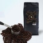 Кофе в зернах "Пиберри", 1 кг, средняя обжарка - фото 319587082