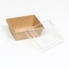 Контейнер для кондитерских изделий, купольная  крышка, 250 мл (комплект 5 шт) - фото 28142036