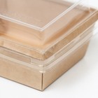 Контейнер для кондитерских изделий, купольная  крышка, 250 мл (комплект 5 шт) - фото 28142037