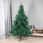 УЦЕНКА Искусственная ёлка «Зимнее волшебство. Ель голубая», 220 см, ПВХ ветки на крючках - Фото 1