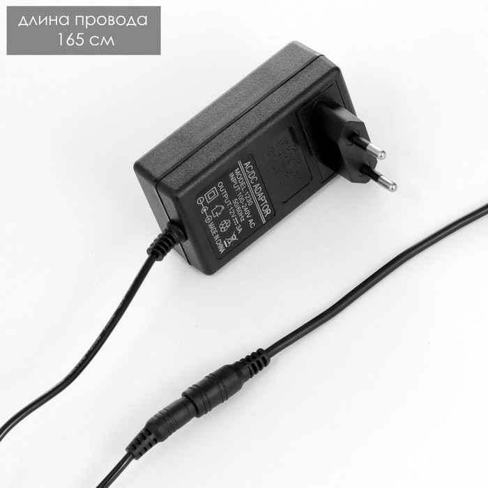 Торшер с беспроводной зарядкой "Тумми" LED 22Вт USB черный 36х36х60 см