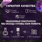 Лава-лампа  "Морозная свеча" LED от батареек 3хАА USB серебро 7х7х28см - фото 5256249