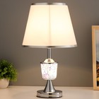 Настольная лампа с подсветкой "Витраж" E27 40Вт хром 26х26х42см RISALUX - Фото 2
