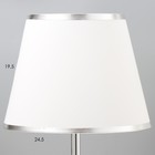 Настольная лампа с подсветкой "Витраж" E27 40Вт хром 26х26х42см RISALUX - Фото 4