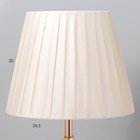 Настольная лампа с подсветкой «Павлиния» E27 40 Вт золото 26×26×44 см RISALUX - фото 5018733