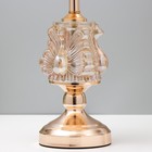 Настольная лампа с подсветкой «Павлиния» E27 40 Вт золото 26×26×44 см RISALUX - фото 5018734