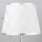 Настольная лампа "Крона" E27 40Вт хром 21х21х37см RISALUX - Фото 4