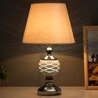 Настольная лампа "Лимма" E27 40Вт белый хром 26х26х43см RISALUX - Фото 3