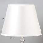 Настольная лампа "Лимма" E27 40Вт белый хром 26х26х43см RISALUX - Фото 4