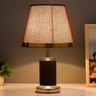 Настольная лампа с подсветкой "Стелла" E27 40Вт коричневый 26х26х43см RISALUX - фото 22340997