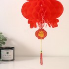 Сувенир пластик "Три красных фонарика - Счастья и Финансового благополучия" 32х32х52 см 9586924