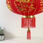 Сувенир текстиль,металл "Китайский фонарик с Новым годом, счастья, процветания" 52х52х104 см   95869 - Фото 3