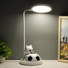 Настольная лампа "Мишка с мячом" LED  черно-белый 14х15х48 см RISALUX 9604882 - фото 16132565