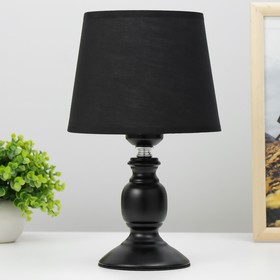 Настольная лампа "Лоретта" Е27 40Вт черный 17,5х17,5х29 см